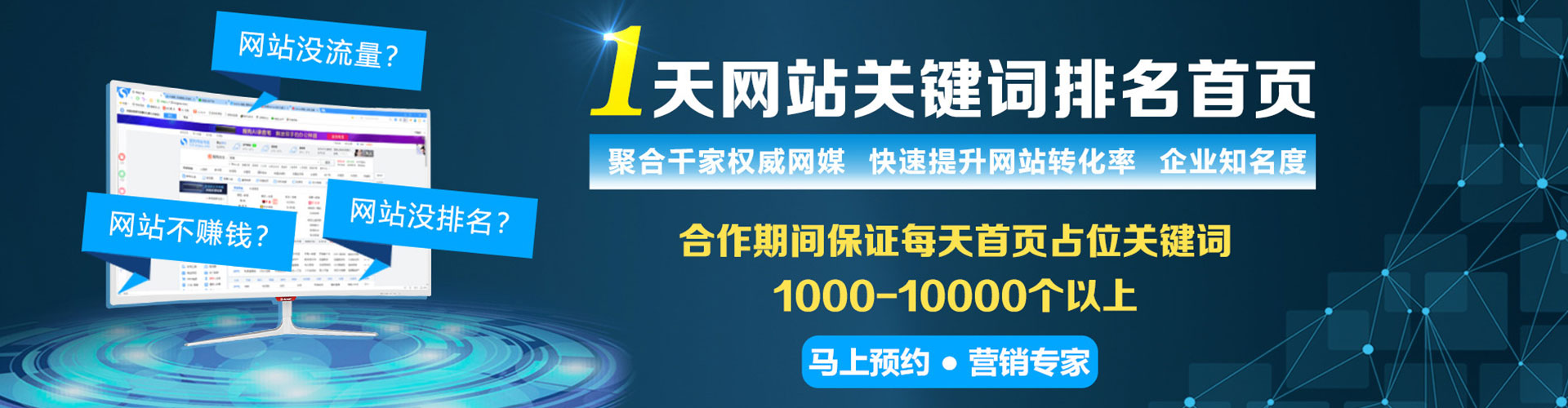 嵩明小红书信息流