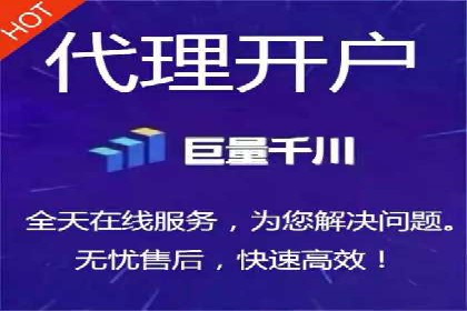 成功案例展示：SEM代运营公司助力企业拓展市场